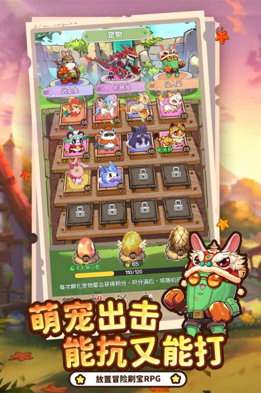 �ʺ�֮�����ιٷ����ͼ1