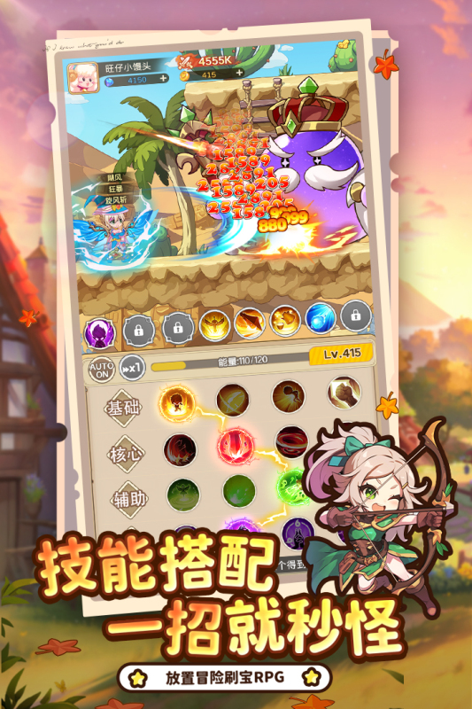 �ʺ�֮�����ιٷ����ͼ3