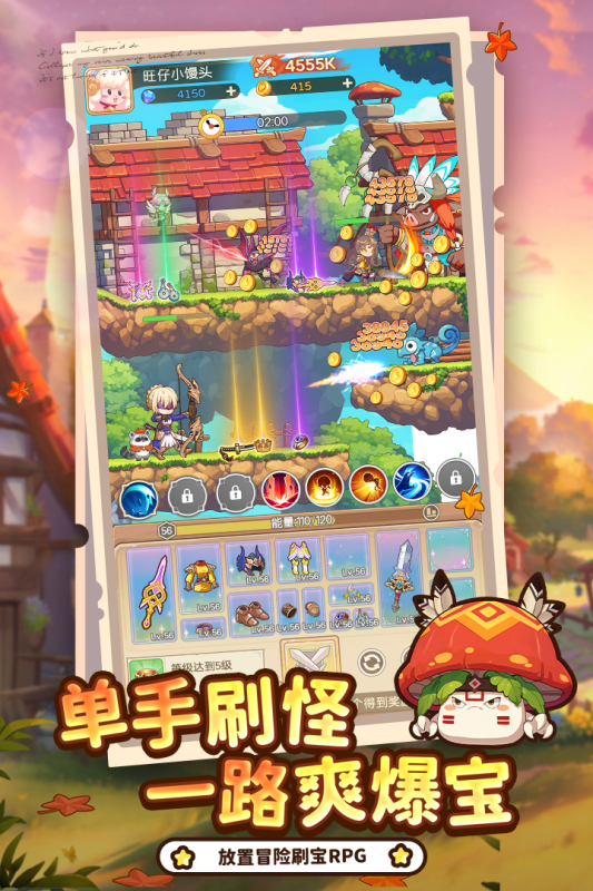 �ʺ�֮�����ιٷ����ͼ0