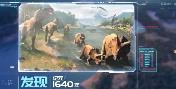 ����ս���������°��ͼ1