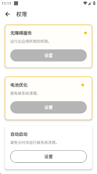 �����������Զ����ͼ0