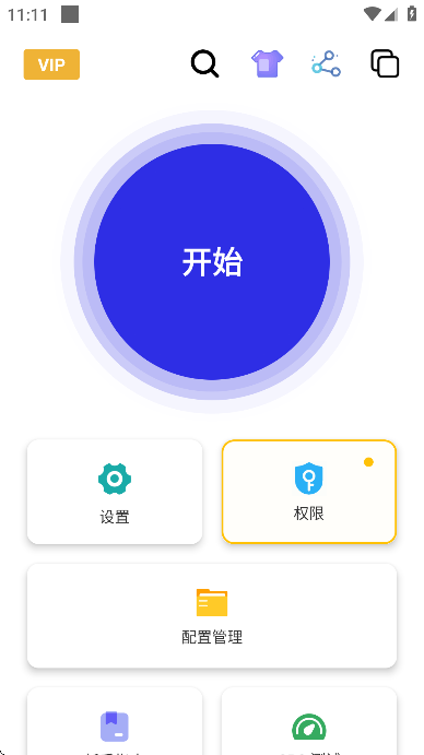 �����������Զ����ͼ2