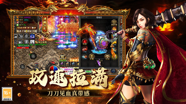 ���ֶ��������ιٷ����ͼ3