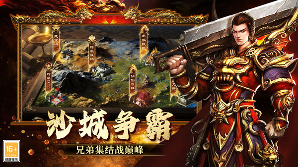 ���ֶ��������ιٷ����ͼ2