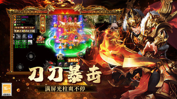 ���ֶ��������ιٷ����ͼ1