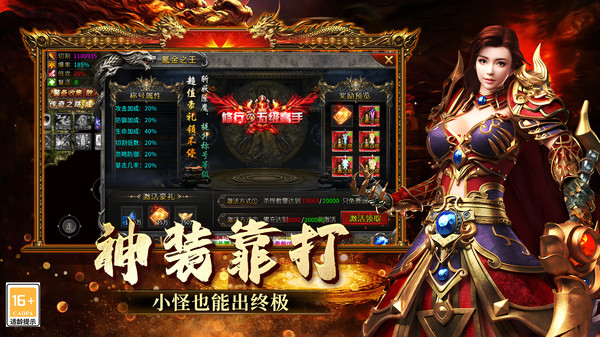 ���ֶ��������ιٷ����ͼ0