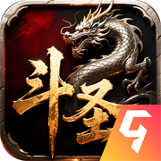 ��ʥ��˵�߱���v1.0.0 ��׿��