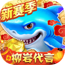 �������ս���޽����ʯ��v3.13.5.1.3 ��׿��