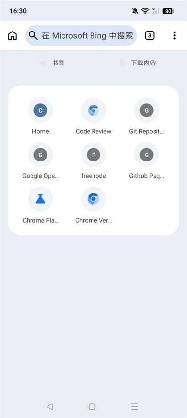 Cromite������ֻ����ͼ3