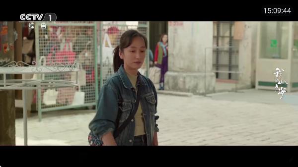 ���׵���TV��ٷ����ͼ3