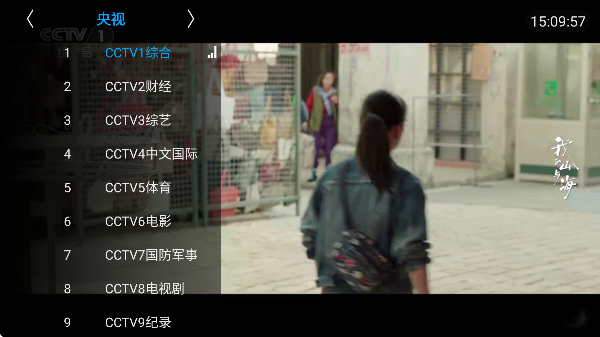 ���׵���TV��ٷ����ͼ1