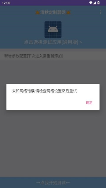 ���ﶨ�������ֻ����ͼ0