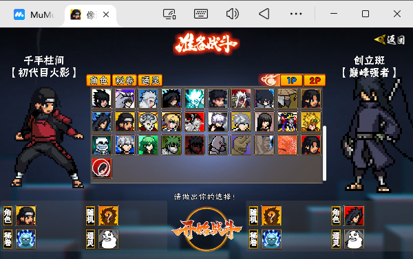 ��������������ͼ2