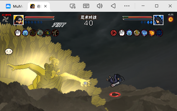 ���ػ�Ӱ�����������߽�ͼ1