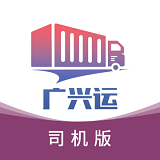 ������˾��app���°汾v2.5.7 ��׿��