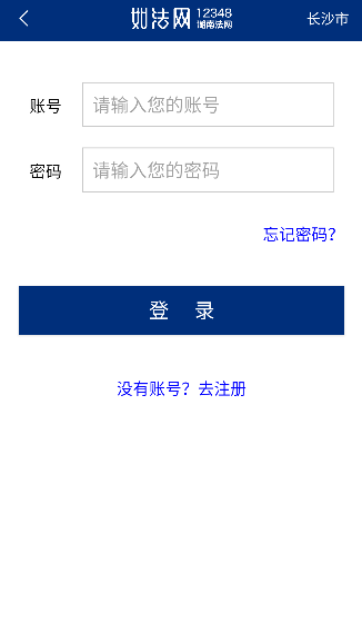 �編���ٷ����ͼ2