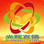 ���ֱ��tv���°�v5.2.1 ��׿��