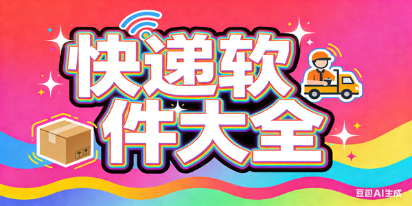 ���������ȫ