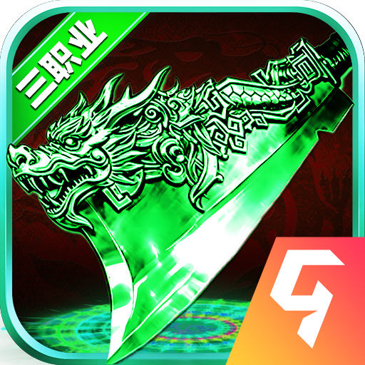 �󽣴������ιٷ���v10.0.1 ��׿��