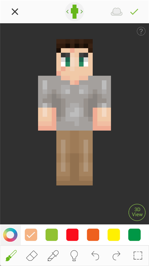 skinseed中文汉化版截图0