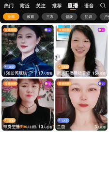 ���ɺ�158ֱ���ٷ����ͼ0