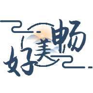 �����ô�����Ϸ����ƽ̨v1.3.4 �ٷ�����