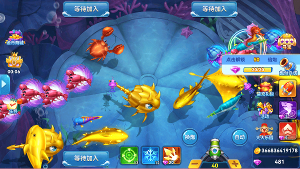 ǧ�ڲ������ǹٷ����ͼ2