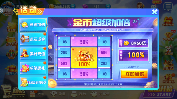 ǧ�ڲ������ǹٷ����ͼ3