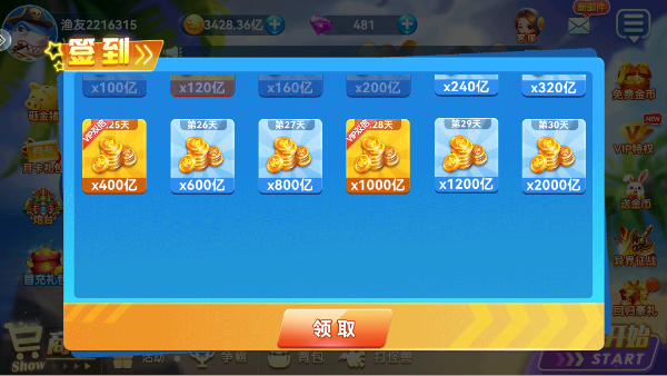 ǧ�ڲ������ǹٷ����ͼ1