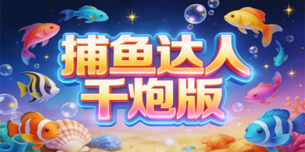 �������ǧ�ڰ�汾��ȫ