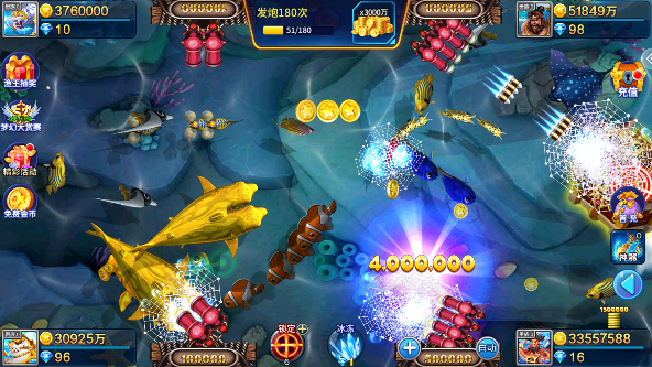 捕鱼千炮版赢话费版截图3