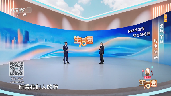 小鹦鹉电视TV直播最新版截图1