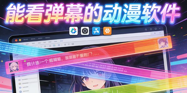 �ܿ���Ļ�Ķ�������