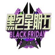 ����ֱ��2026�°����ֱ��v1.7.6.6 ��׿��