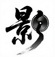 Ӱ����tv���Ӱ�v9.9 ��׿��