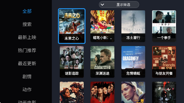 CIPTV����������ͼ1