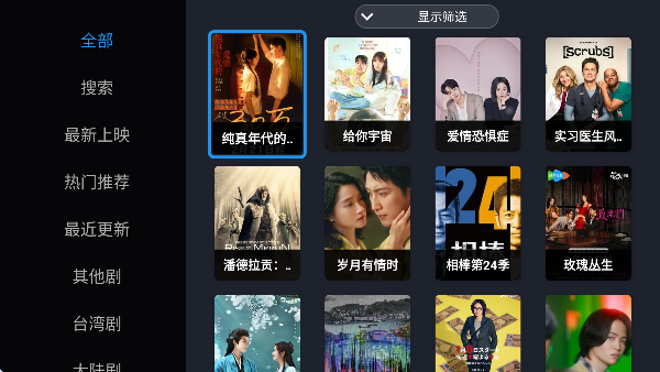 CIPTV����������ͼ0