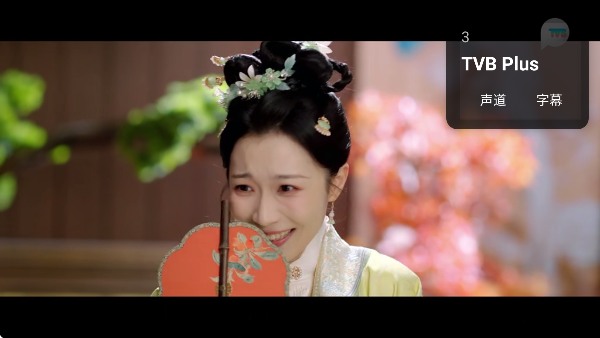 CIPTV����������ͼ3