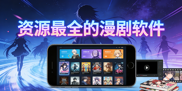 ��Դ��ȫ����������