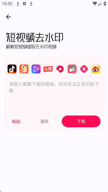 ���ߴ�ʦ�ƽ�������Ա��ͼ0