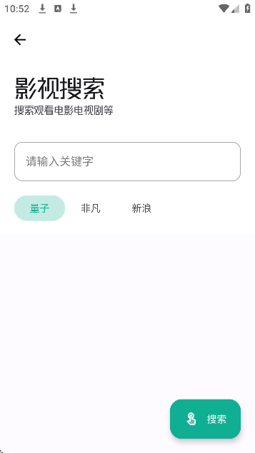 ���ߴ�ʦ�ƽ�������Ա��ͼ1