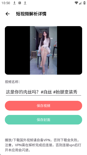 ���ߴ�ʦ�ƽ�������Ա��ͼ3