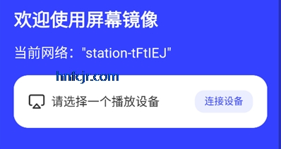 ��Ļ����app�ٷ���