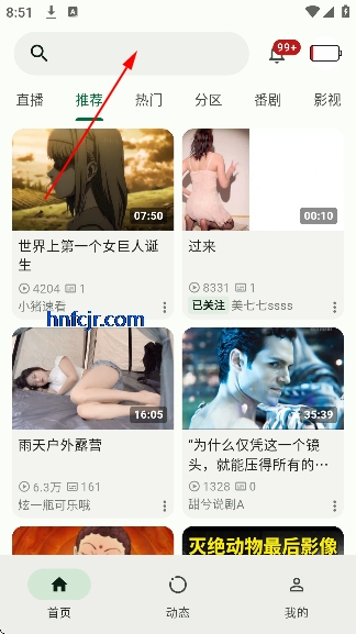 pilinara����õ���������������