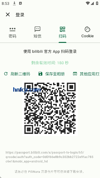 pilinara����õ���������������