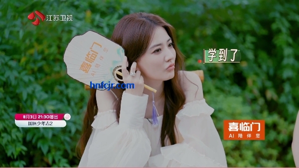 ������tvֱ����Ѱ�