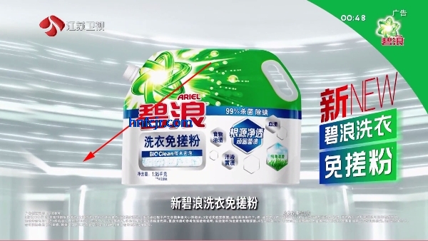 ������tvֱ����Ѱ�