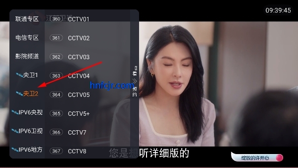 ������tvֱ����Ѱ�