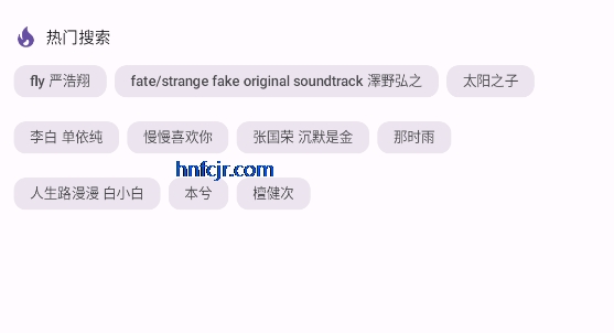 AOIMI������Ѱ�