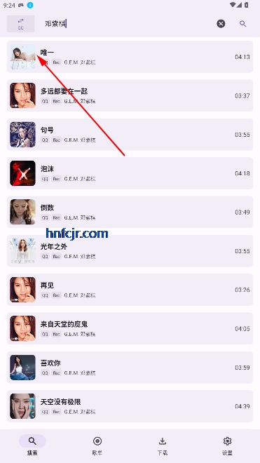 AOIMI������Ѱ�